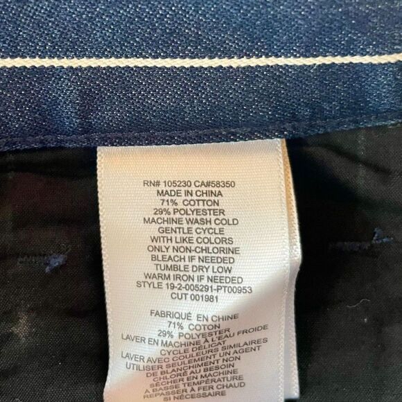 NWOT Current/Elliot The Vintage Cropped Striped High-Rise Slim Straight Jeans 26 - Picture 6 of 8